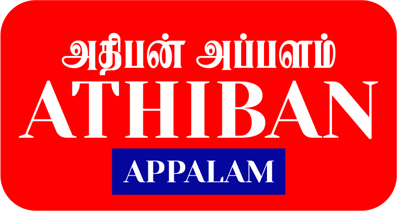 Athiban Appalam